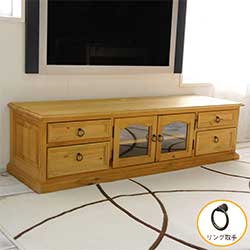 テレビボード巾150cm(ナチュラル色)|ガラス扉|リング取手