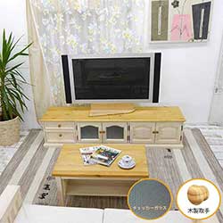 テレビボード巾180cm(ミルキーホワイト色)|ガラス扉|木製取手