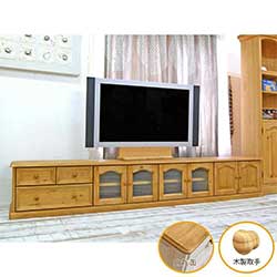 テレビボード巾240cm高さ40cm(ナチュラル色)|ガラス扉|木製取手|角丸仕上げ