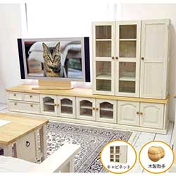 テレビボード巾240cm(ミルキーホワイト色)|ガラス扉|木製取手|キャビネット付