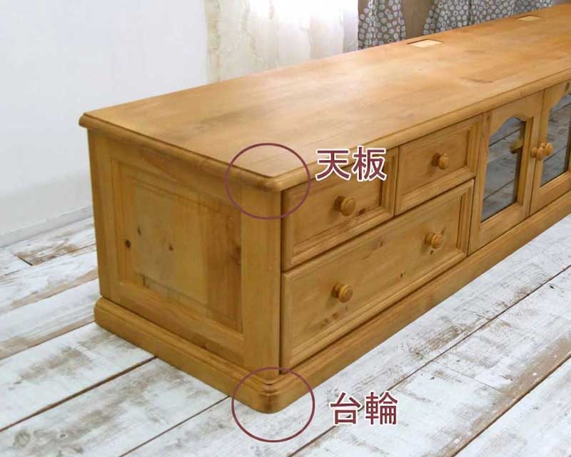 赤ちゃんに優しいテレビ台の天板