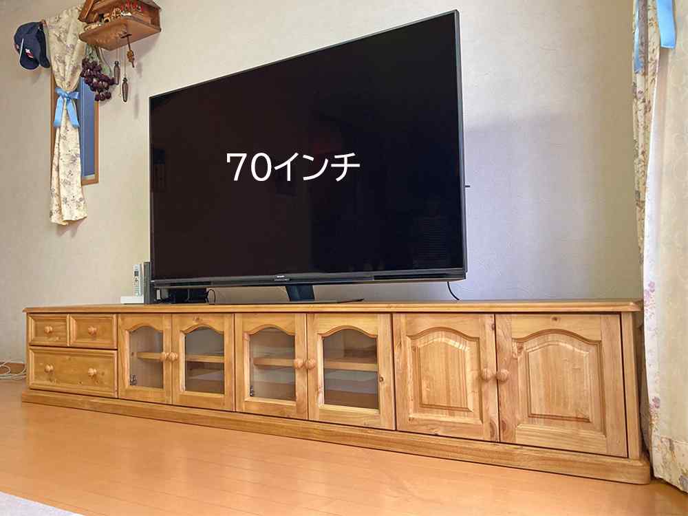 巾240cmカントリーワイドテレビボード