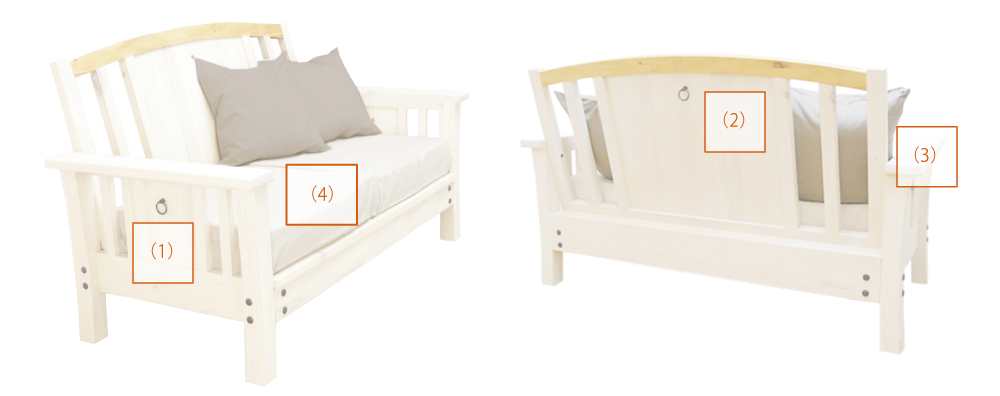 2人用フレンチシャビーソファの特徴