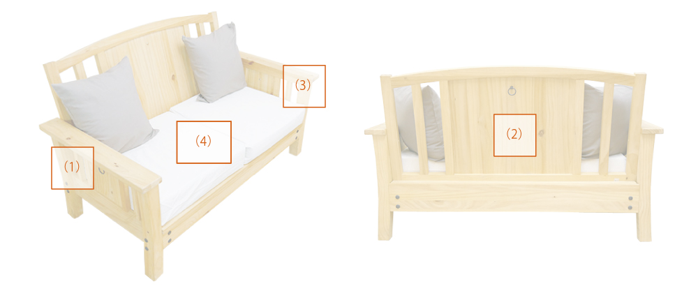 2人用パインソファの特徴