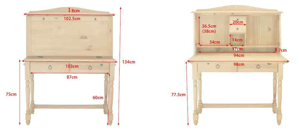 カントリーライティングデスクの詳細サイズ